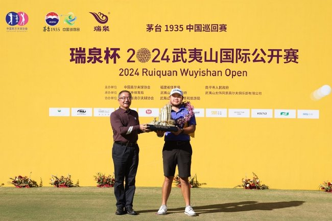 國家體育總局小球運(yùn)動(dòng)管理中心黨委書記
<a href=