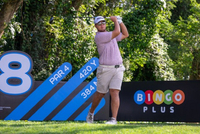 中国排名：郑蕴和攀升至491位 金博上升到1474位