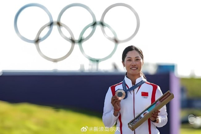 林希妤获得巴黎奥运会女子高尔夫季军（图片来自新浪高尔夫）
