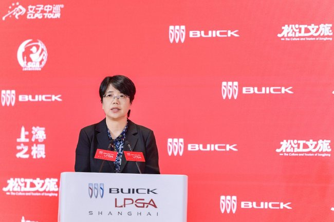上海市松江区人民政府副区长叶文娣致辞
