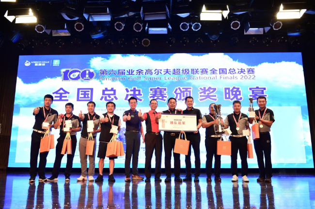 （图为：优你东莞老鹰队 图源自网络）