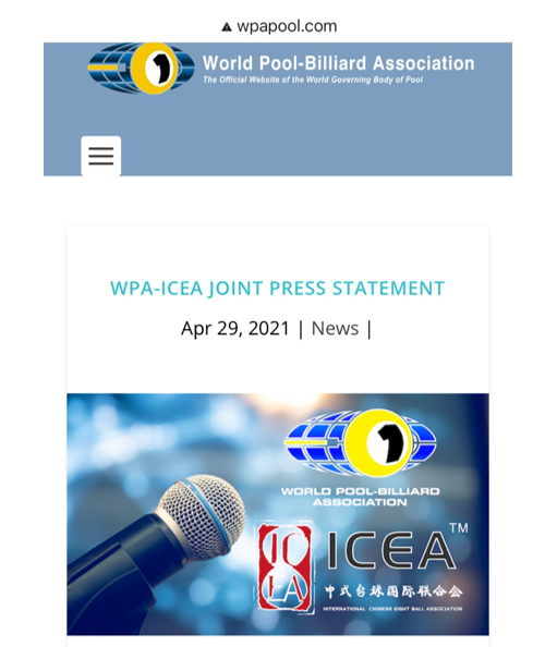 世界撞球协会官网截图