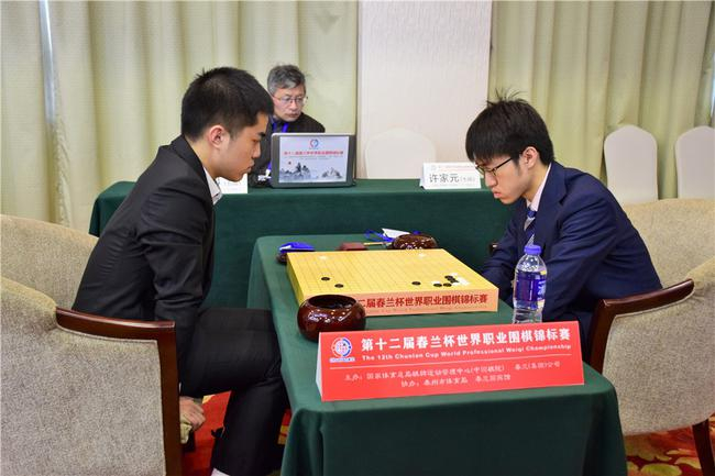 谢科胜许家元