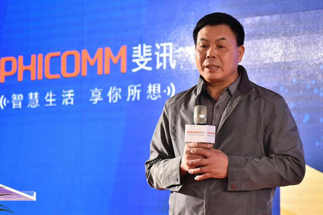 （国家体育总局田径运动管理中心青少部部长黄炜致辞）