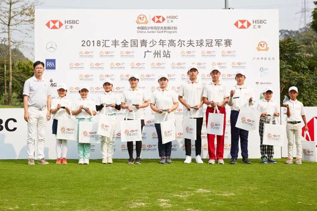 冠军获得者合影