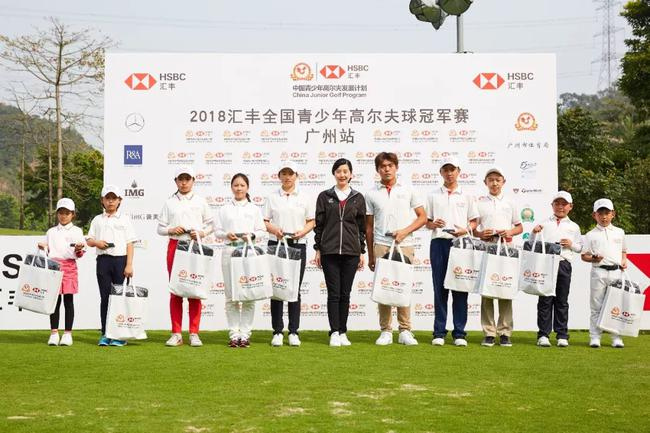 亚军获得者合影