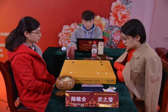 於之莹胜陆敏全