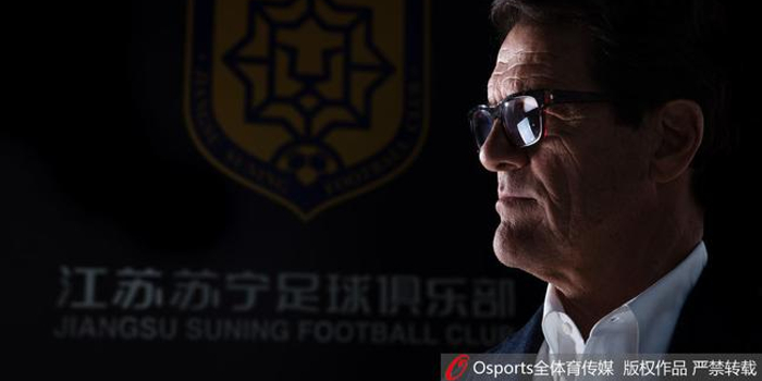 名记曝苏宁主帅卡佩罗下课 或因与管理层意见