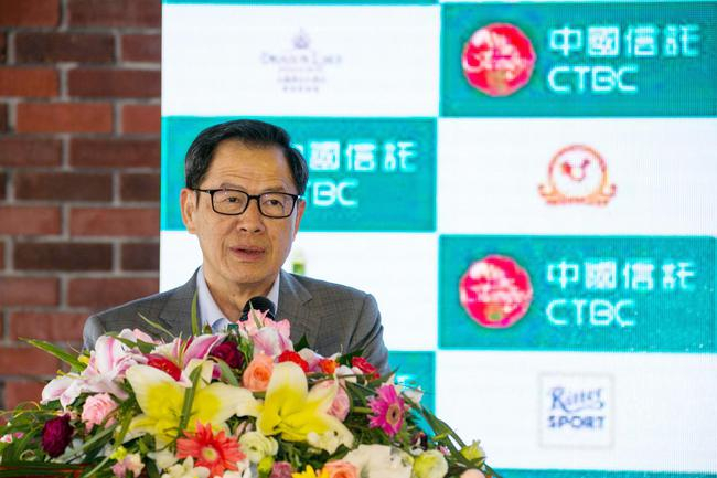 中国信托银行副董事长利明献
