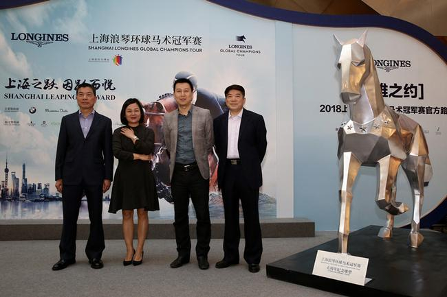 上海环球马术冠军赛五周年纪念雕塑