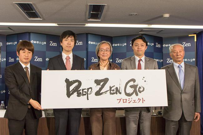 DeepZenGo项目启动