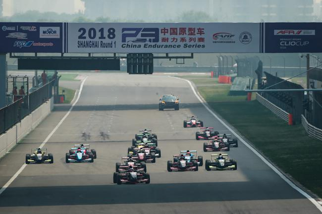 AFR亚洲雷诺方程式上海站