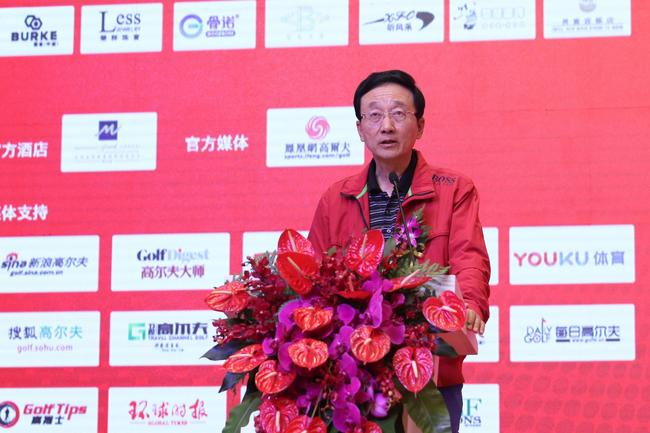 凯联资本·北京业余高尔夫公开赛名誉主任孙正平致辞