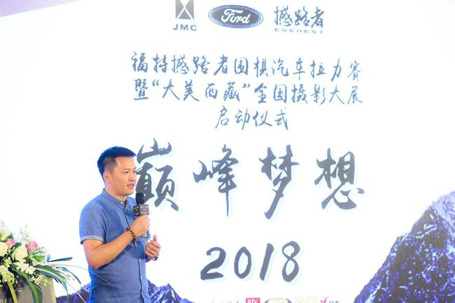 巅峰梦想2018