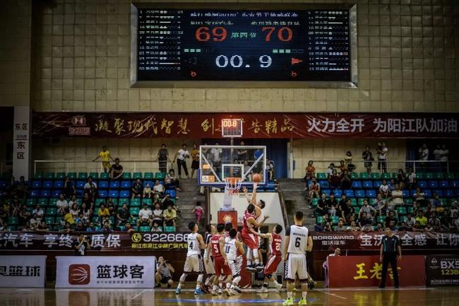 阳江队林良鹏绝杀！！！