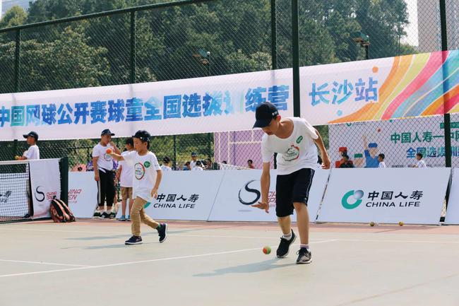 中网球童训练营长沙站选拔现场