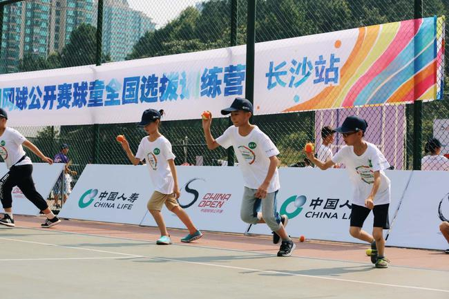 中网球童训练营长沙站选拔现场