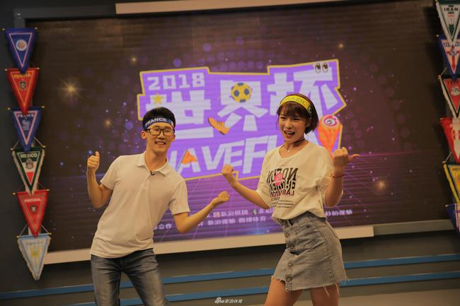 范胤挑战女团热舞