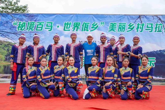 临沧市南美特色民族村寨