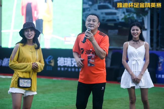 女教师神了（左）