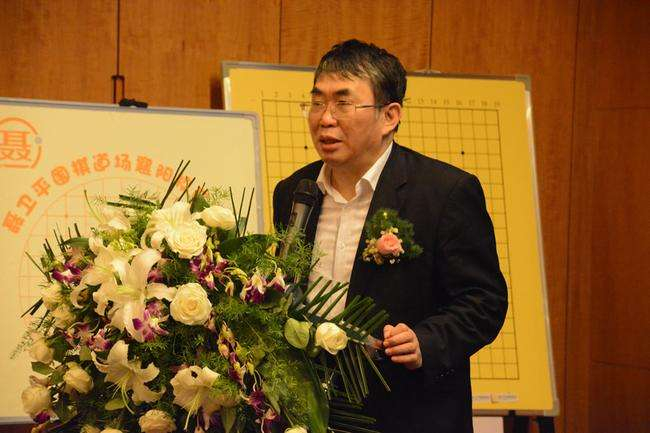 聂卫平出席道场活动