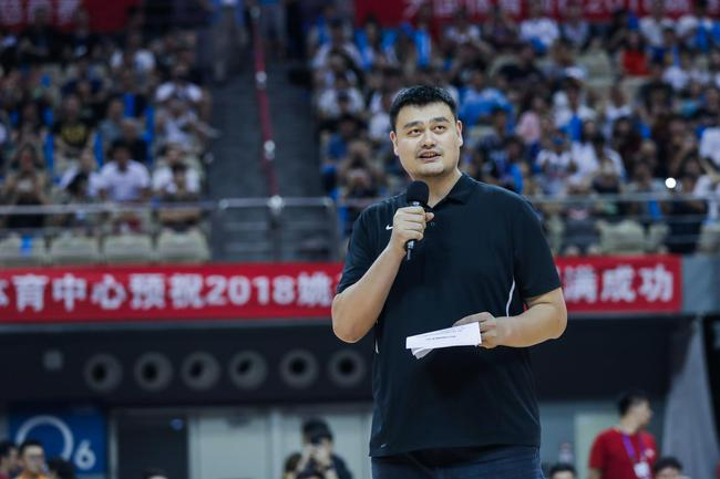 姚基金创始人姚明致辞