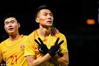 FIFA最新排名:国足依旧第75 亚洲第7落后叙利亚
