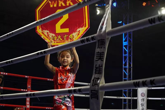WKK功夫少年明星赛精彩瞬间