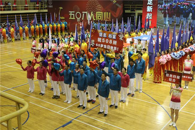 ▲建侬体育索芙特单上衣