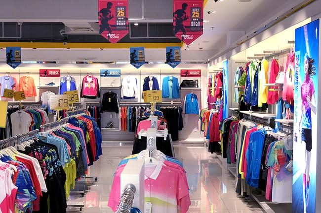 ▲建侬体育品牌店