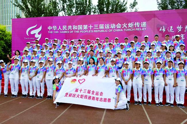 ▲建侬体育为第十三届全运会提供服装