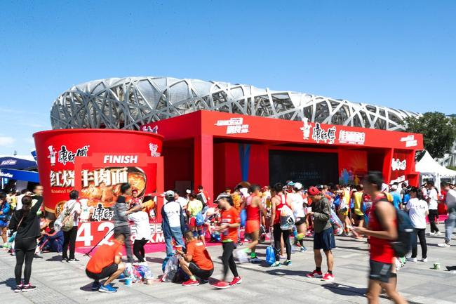 （完赛面食补给区）