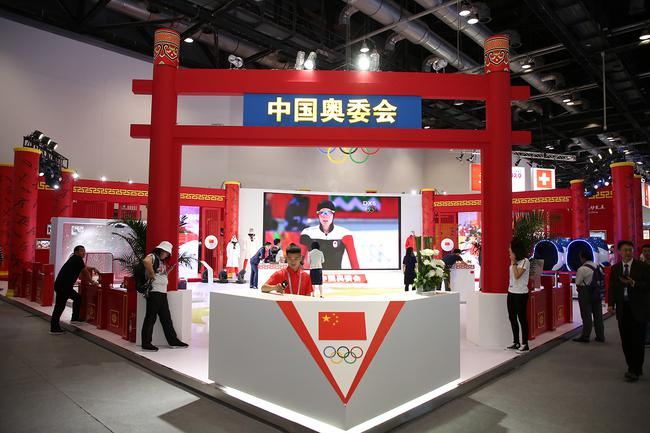 2018冬博会中国奥委会展台