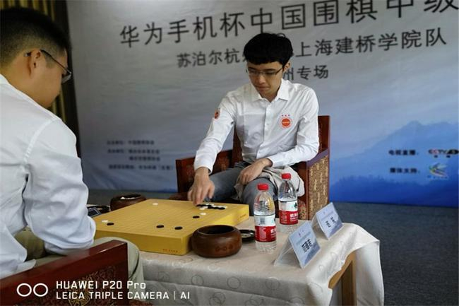 连笑主将战不敌范蕴若