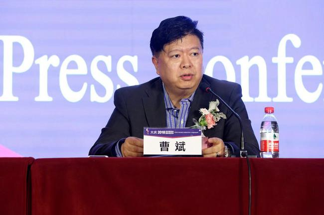 中视体育娱乐有限公司市场节目运营管理中心总监曹斌