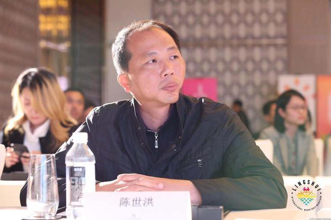 陈世洪局长