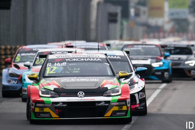 2018年澳门格兰披治世界房车杯（WTCR）