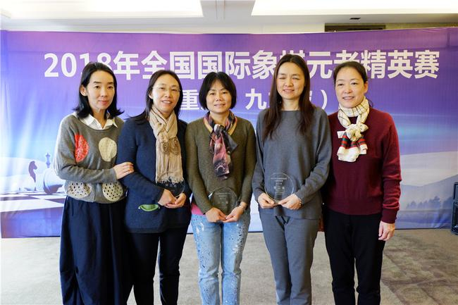 照片自左向右：梁志华、赵兰、彭肇勤、诸宸、刘适兰