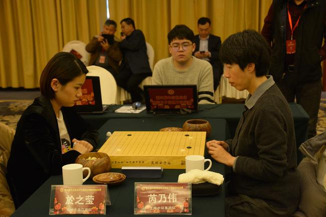 於之莹胜芮乃伟