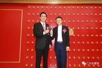 中国首富换人!许家印367亿美元超马云 王健林第4