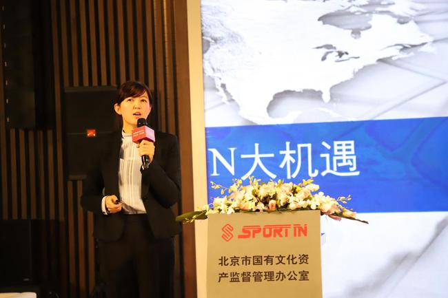 （IDG资本中国区副总裁张莉谈体育产业未来N大机遇）