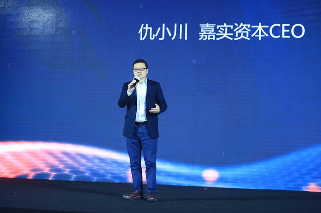 嘉实投资CEO 仇小川