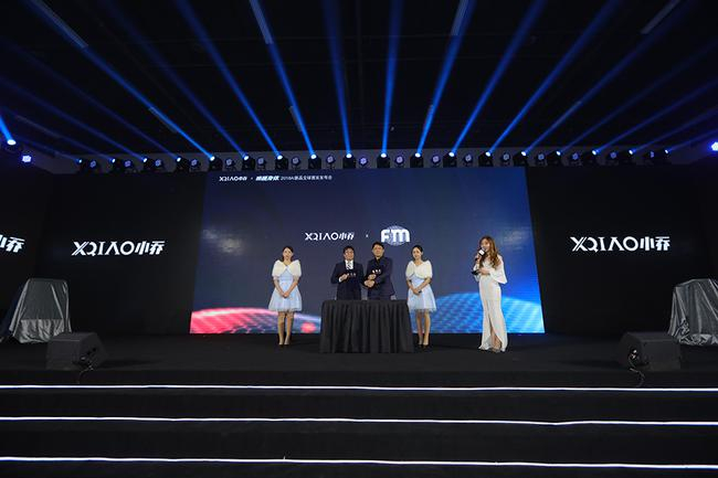 小乔体育与日本富士微电机公司签署战略合作