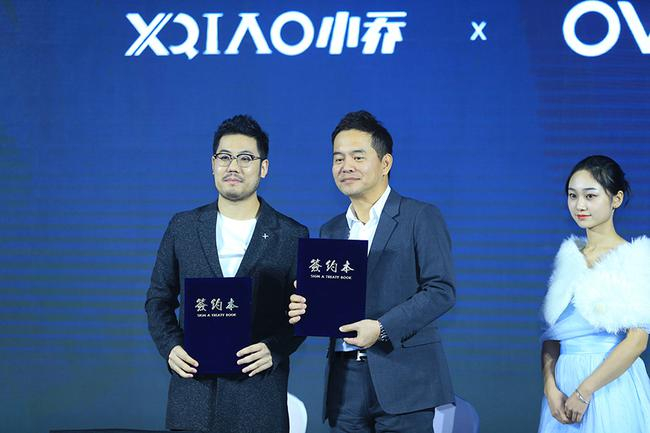 小乔体育与韩国OVICX Korea co。， ltd。公司签署战略合作