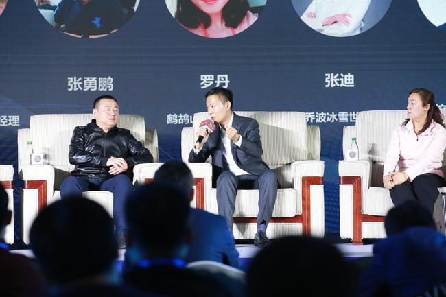 富龙控股集团总裁助理俞杨