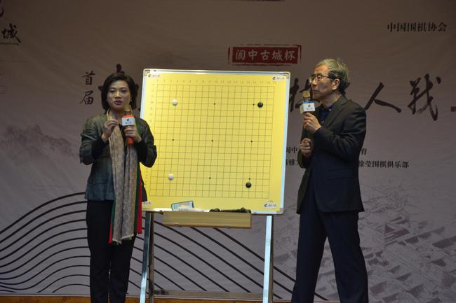 华以刚和徐莹大盘讲解
