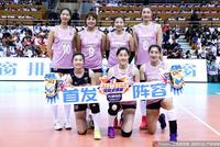 排超全明星男女明星队齐获胜 季道帅李盈莹夺MVP