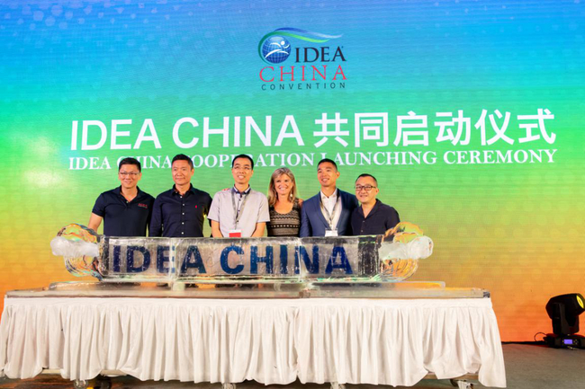 （赛普健身教练培训基地林怀慎院长出席IDEA中国启动仪式）