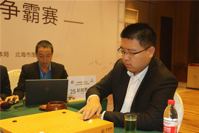 赵健男在比赛中