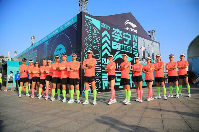 李宁装备助力跑者实现最佳运动表现